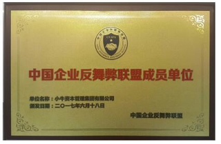 04153424caaf3e1b5a4067.png image002.png