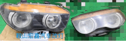 041536519a861e1e571923.gif image009.gif