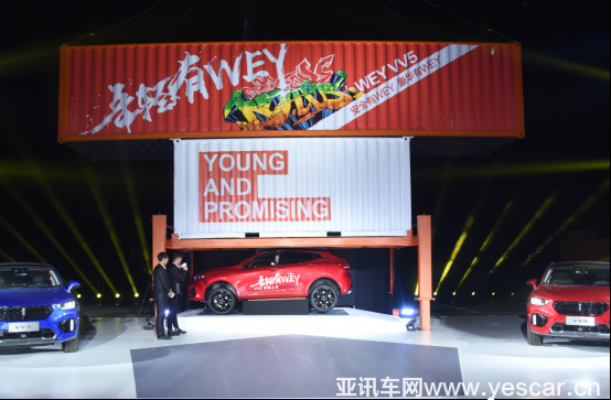 一年的時(shí)間能做些什么？vv5用實(shí)力演繹車生贏家!1048.png
