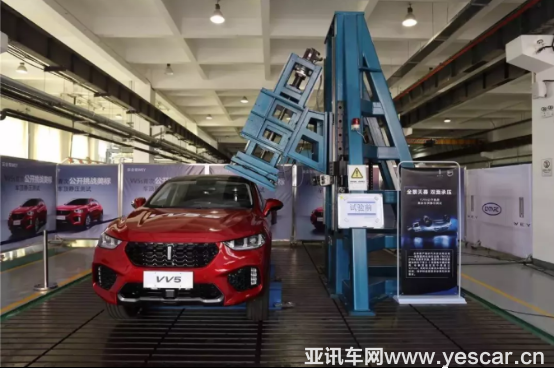 見證中國(guó)品牌實(shí)力！vv5用豪華定義周歲賀禮！1088.png