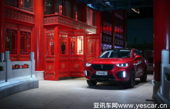 見證中國(guó)品牌實(shí)力！vv5用豪華定義周歲賀禮！1478.png