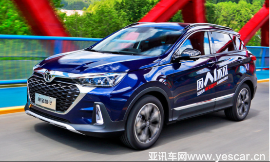 【9月月費(fèi)-第3篇-紳寶智行】ai時(shí)代suv驚艷登場(chǎng) 看主流媒體如何評(píng)價(jià)北京汽車(chē)紳寶智行227.png