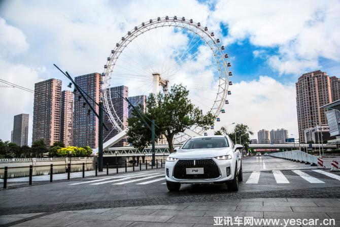 11093717f46e11f1a33872.jpg image001.jpg