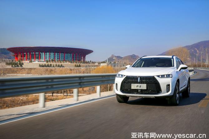 110937392deeadae513755.jpg image009.jpg