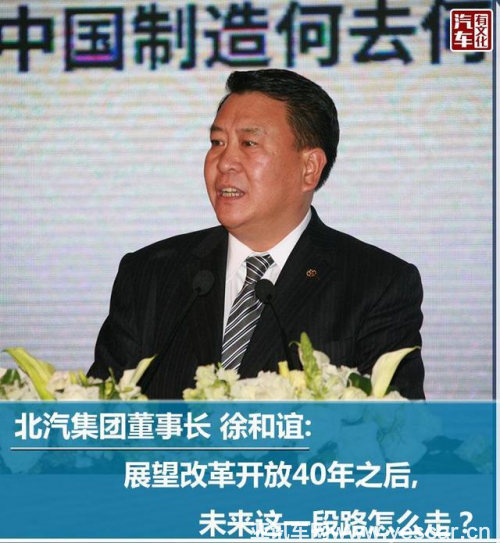 110939460e521eed203954.png image001.png