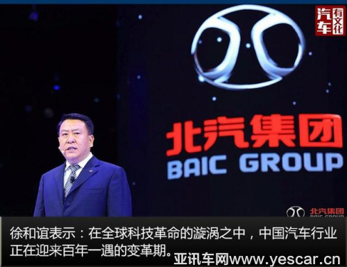 11094026a93f4d19175574.png image003.png