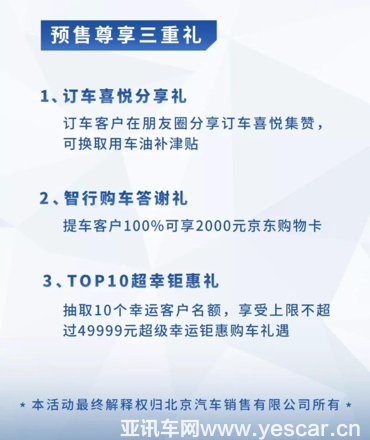 111222060635412f858546.png image005.png