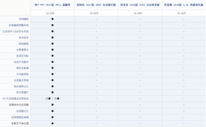 120939080e8eca50d12515.png image003.png