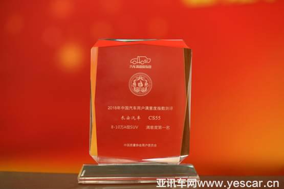 中原汽車(chē)網(wǎng)