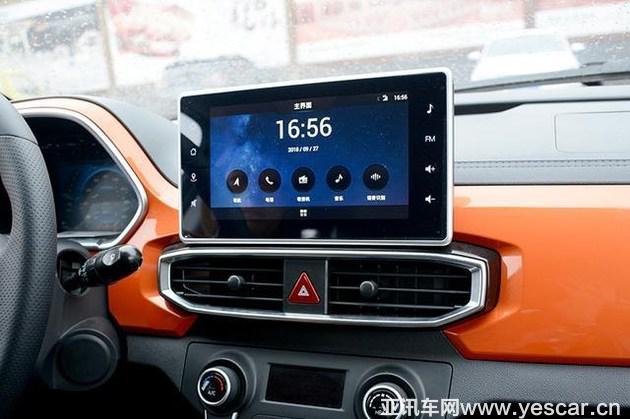 試駕北汽新能源EC3：續(xù)航提升、科技感爆棚，純電動(dòng)選它沒(méi)毛??！