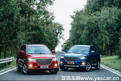 主動出擊迎戰(zhàn)車市寒冬，促銷助長城汽車沖過“黑9月”469.png