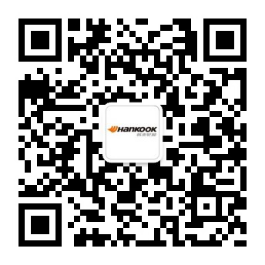 客戶確認-【深度稿7】精誠合作攜手共贏 韓泰輪胎助力一汽紅旗再騰飛-v42010.png