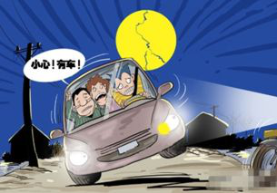 1-1（已確認）【1019軟文】中國安全好車，長安新cs75給你全面的安全v2211.png