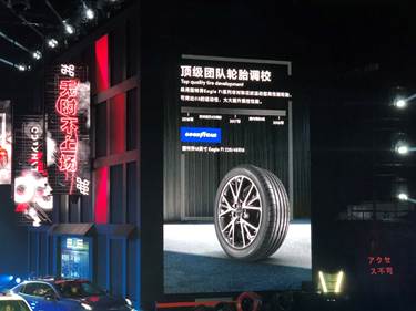 固特異鷹馳F1Asymmetric3輪胎，助領(lǐng)克03釋放澎湃動(dòng)力 卓眾汽車網(wǎng)