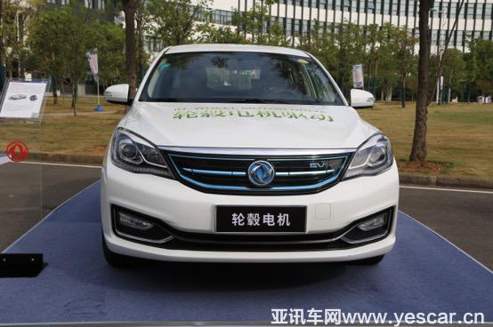 221201347322c559a40362.jpg image003.jpg