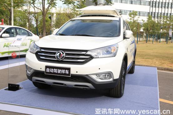 22120139e49f752aef4883.jpg image005.jpg