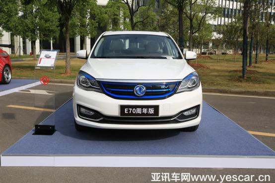 22120150769c9dcf3c7376.jpg image009.jpg