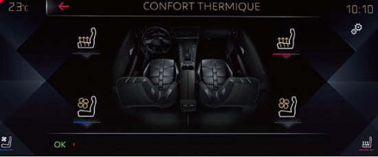 「DS7」魔毯主動感應(yīng)式懸掛“能耐”在哪里？