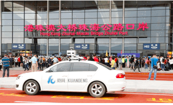 241721503a868eecd80130.png image001.png