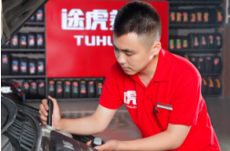 241727040a1c10b2280757.png 1810241724371235022041.png