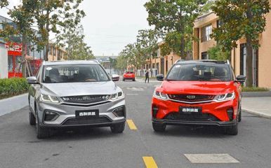 25110435b4b8952d0c4617.gif image003.gif