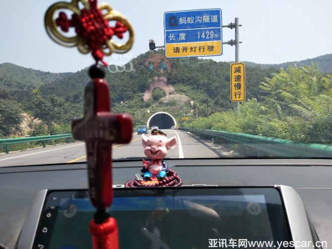 25145233c8a28ec13f4735.jpg image017.jpg