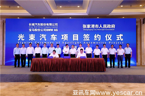 25160926b7102ef17f1386.png 154411OX-4.png