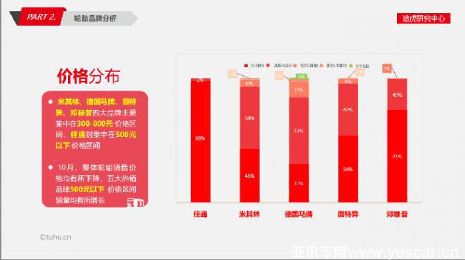 15170058bb460041f56575.png image005.png