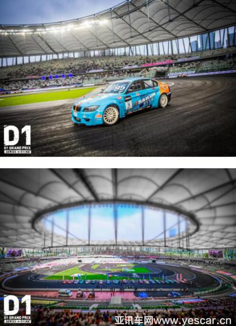 問(wèn)鼎D1頂級(jí)飄移賽 賽輪勇奪年度雙料冠軍