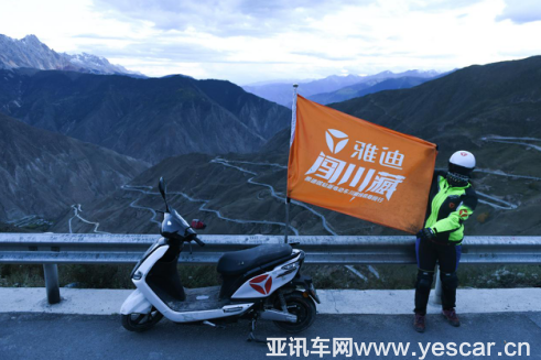 雅迪E7有多舒適，騎完川藏線你就知道了-焦點(diǎn)中國(guó)網(wǎng)