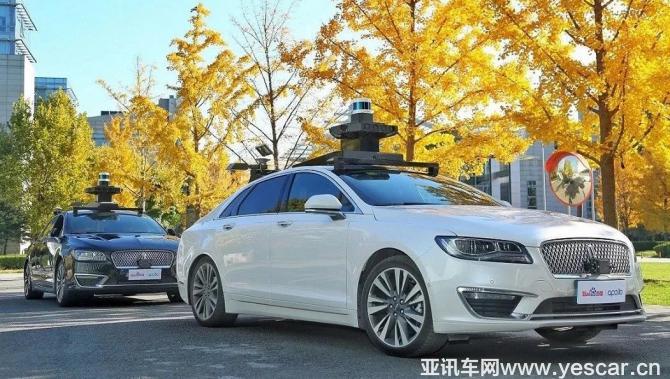 autohomecar__ChcCSVvZW3eAcw_HAAqMt445Trg928.jpg