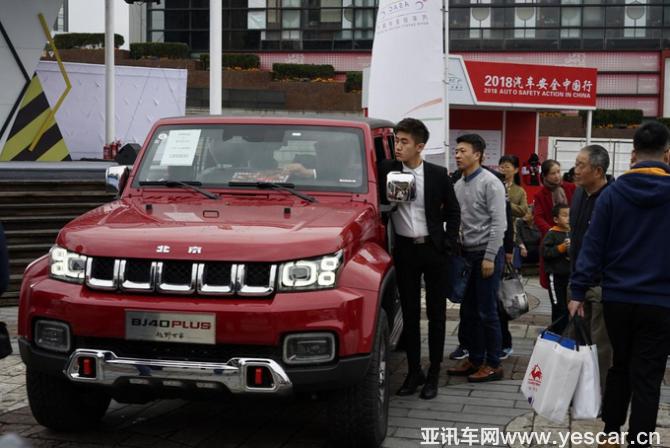 2018安行臨近收官 寧波站北汽熱度不減-圖1