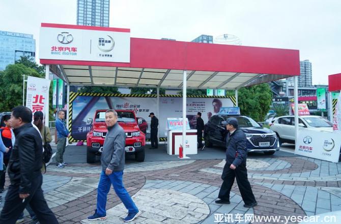 2018安行臨近收官 寧波站北汽熱度不減-圖4
