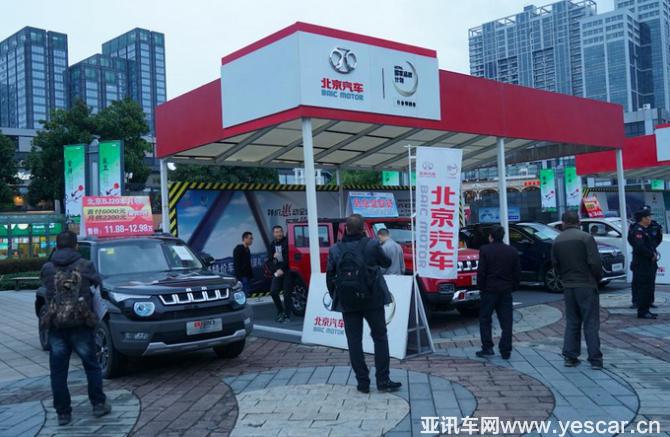 2018安行臨近收官 寧波站北汽熱度不減-圖3