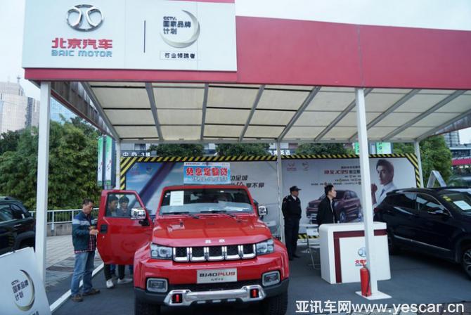 2018安行臨近收官 寧波站北汽熱度不減-圖2