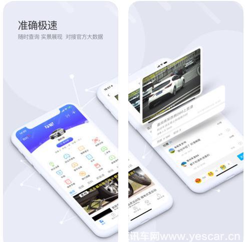 28133350e84acc45991220.jpg 6367899524257197707550969.jpg