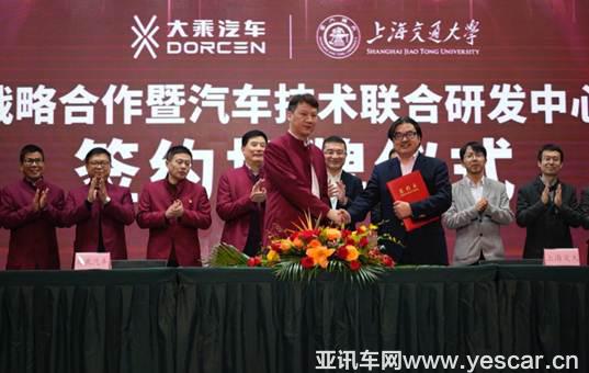 說明: 大乘汽車初篩選/LRG__ZJ03758.JPG