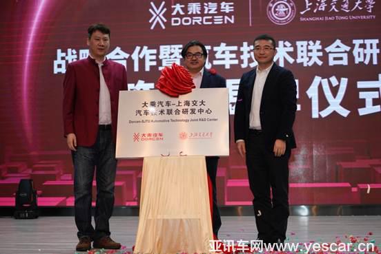 說明: 大乘汽車初篩選/LRG__ZJ03770.JPG