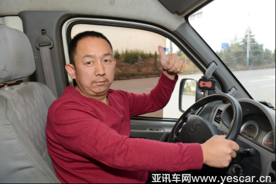 新聞通稿-濟南金牌用戶懷心洪801.png