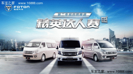 01153452698fe4a2b16985.gif