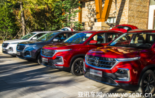 0716152311738e24f40840.png 寶駿530怎么樣185.png