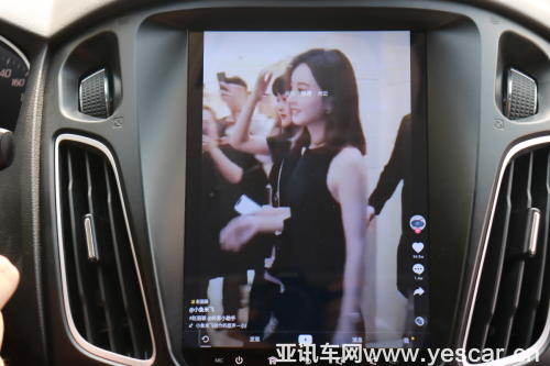 科駿達(dá)共贏系列豎屏車機(jī) 獨(dú)具匠心丨銳不可當(dāng)