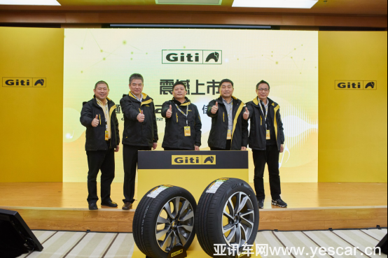 【資訊稿】佳通舒適f系列首發(fā)上市 探索聲品質(zhì)新“靜”界(1)262.png