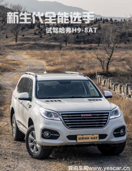 081141034b5e6dffc45676.jpg QQ截圖20181208114056.jpg