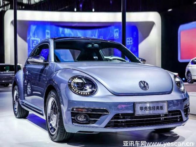 大眾(進(jìn)口) 甲殼蟲 2019款 180TSI 經(jīng)典版 大眾(進(jìn)口) 甲殼蟲 2019款 180TSI 經(jīng)典版