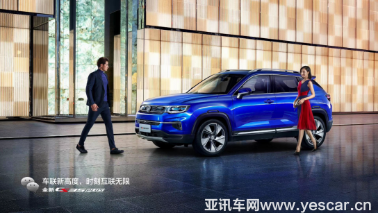 10122510ebc276820c7727.png 長(zhǎng)安655.png