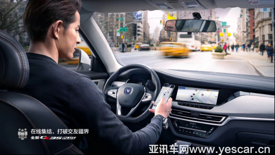 10122519619c5516785231.png 長(zhǎng)安1042.png