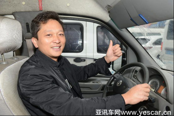 1013461781c5e186852980.png 資訊通稿-杭州金牌車主易露波189.png