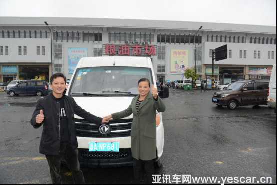 10134619506aa771259538.png 資訊通稿-杭州金牌車主易露波674.png