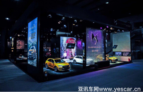 長(zhǎng)安PSA ：前衛(wèi)駕乘體驗(yàn)觸手可及